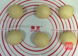 椰蓉蜜豆泡浆面包的做法图解5