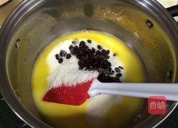 椰蓉蜜豆泡浆面包的做法图解9