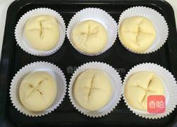 椰蓉蜜豆泡浆面包的做法图解12