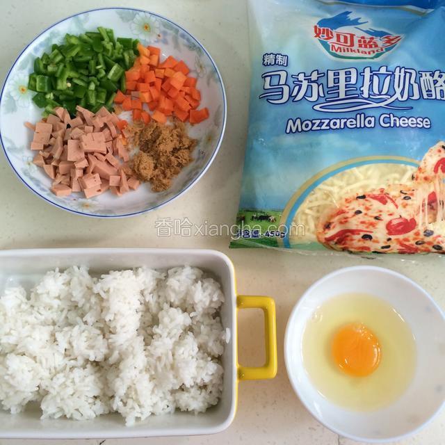 把需要的食材准备好。