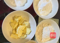 玛格丽特饼干的做法图解1