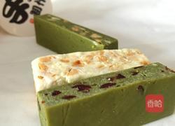 混合味牛扎糖的做法图解12