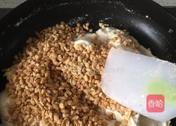 混合味牛扎糖的做法图解5