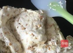 混合味牛扎糖的做法图解6