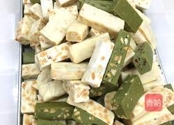 混合味牛扎糖的做法图解11