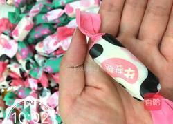 混合味牛扎糖的做法图解13