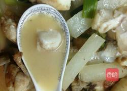 鱼🐠头焖萝卜的做法图解7