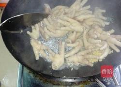 酸辣凤爪的做法图解2