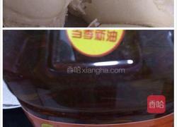 黄金馒头片的做法图解1