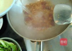 番茄肉蛋面的做法图解10