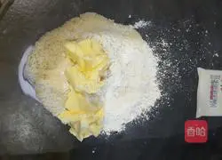 Recipe for rich dark chocolate tart 2