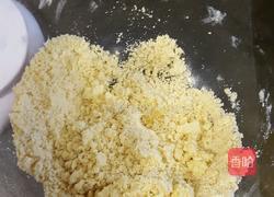 香浓黑巧克力塔的做法图解3