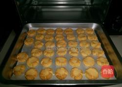 玛格丽特饼干的做法图解5