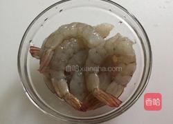 黄金炸虾的做法图解1