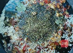 红辣椒油的做法图解4