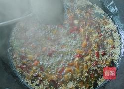 红辣椒油的做法图解5