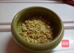 酸奶杯的做法图解2