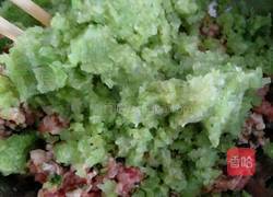猪肉芹菜馄饨的做法图解5