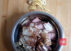腊肉火锅的做法图解1