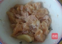 辣子鸡丁的做法图解1