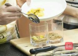 意式巧酥冰激凌的做法图解7