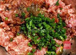 抱蛋煎饺的做法图解5