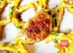 抱蛋煎饺的做法图解18