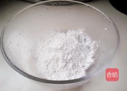 糯米空心糍粑的做法图解1