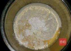 核桃仁金线虫面包的做法图解1