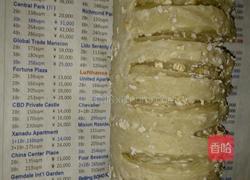 核桃仁金线虫面包的做法图解6