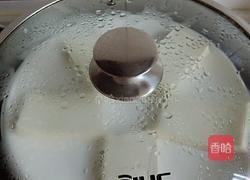 金鱼皮蛋豆腐的做法图解3