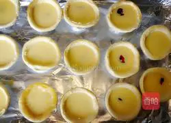 Cranberry Sandwich Egg Tart Recipe Illustration 4