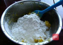 芒果饼干的做法图解2