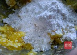 芒果饼干的做法图解4