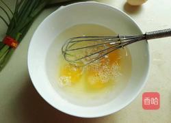海参蒸蛋的做法图解4