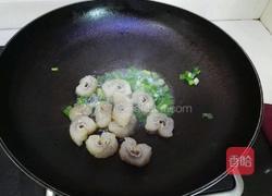 海参蒸蛋的做法图解10