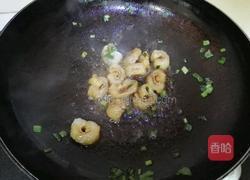 海参蒸蛋的做法图解11