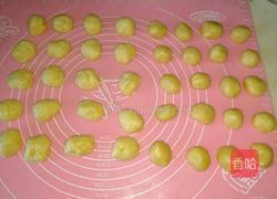 老婆饼的做法图解3