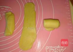 老婆饼的做法图解7