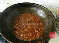 麻婆豆腐的做法图解8