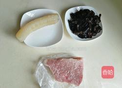 海参木耳肉丸汤的做法图解1