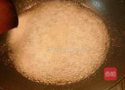 自制沙琪玛的做法图解10