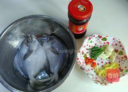 豆豉蒸鯧鳊鱼的做法图解1