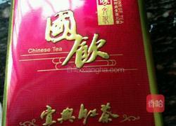 茶叶蛋的做法图解3