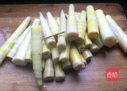笋酿的做法图解4