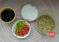 京味自来红月饼的做法图解5