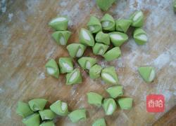 彩色荠菜水饺的做法图解3