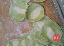 彩色荠菜水饺的做法图解4