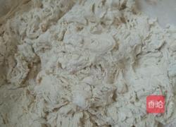 馒头的做法图解2