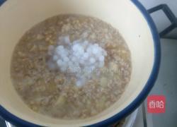 燕麦水果餐的做法图解5